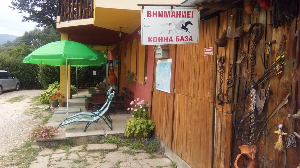 Guest House Alfa Daniel Balkanets  Экстерьер фото